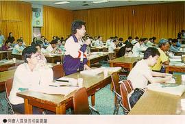 與會人員發言相當踴躍