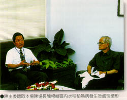 陳主委聽取本場陳場長簡報轄區內水稻稻熱病發生及處理情形