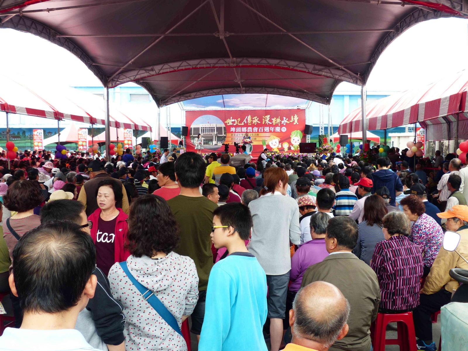 活動吸引數千人參與，現場熱鬧非凡