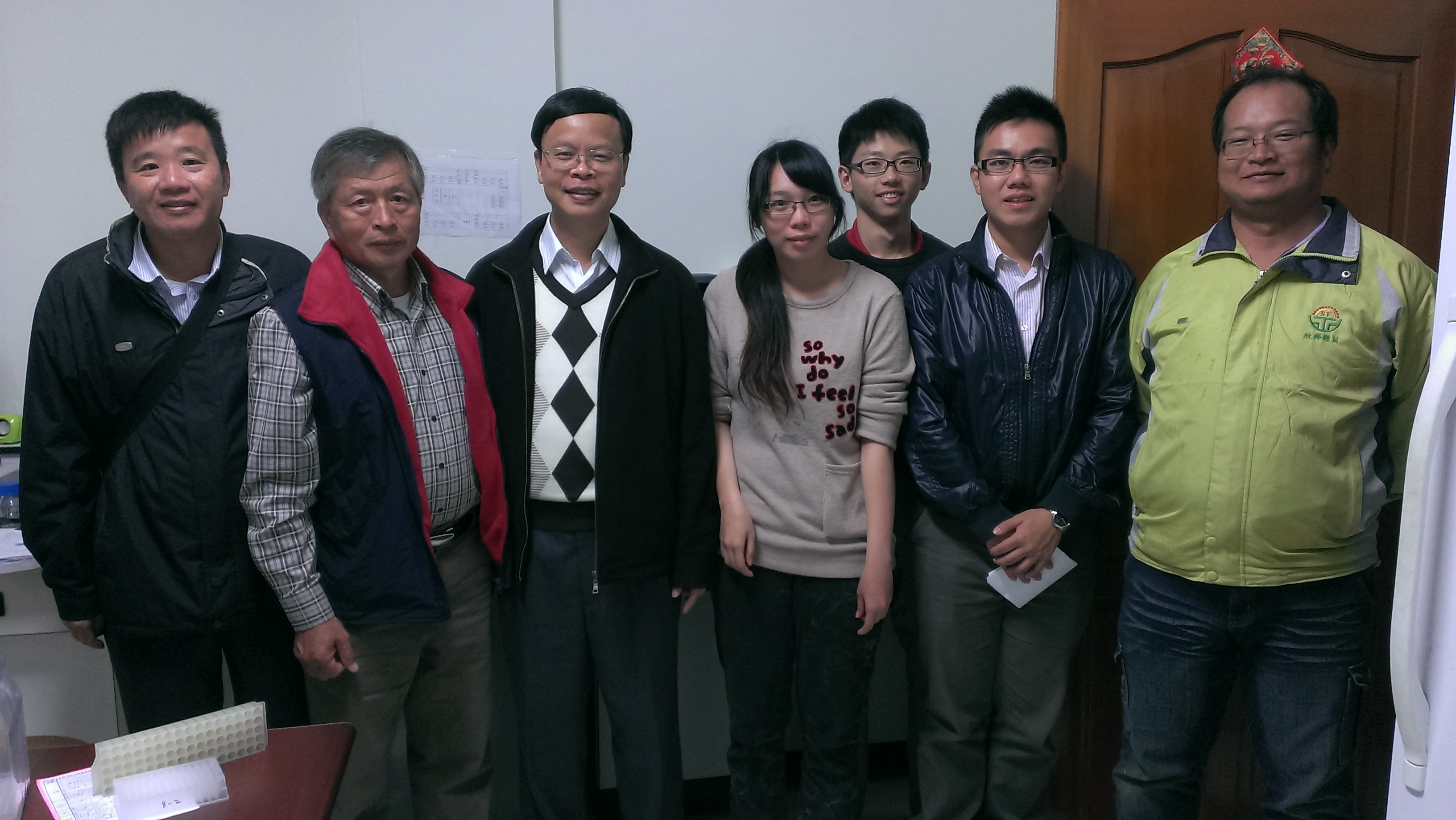 林學詩場長參訪本場蔬菜品種授權技轉廠商欣樺種苗公司瞭解該公司研究現況及人才培育情形