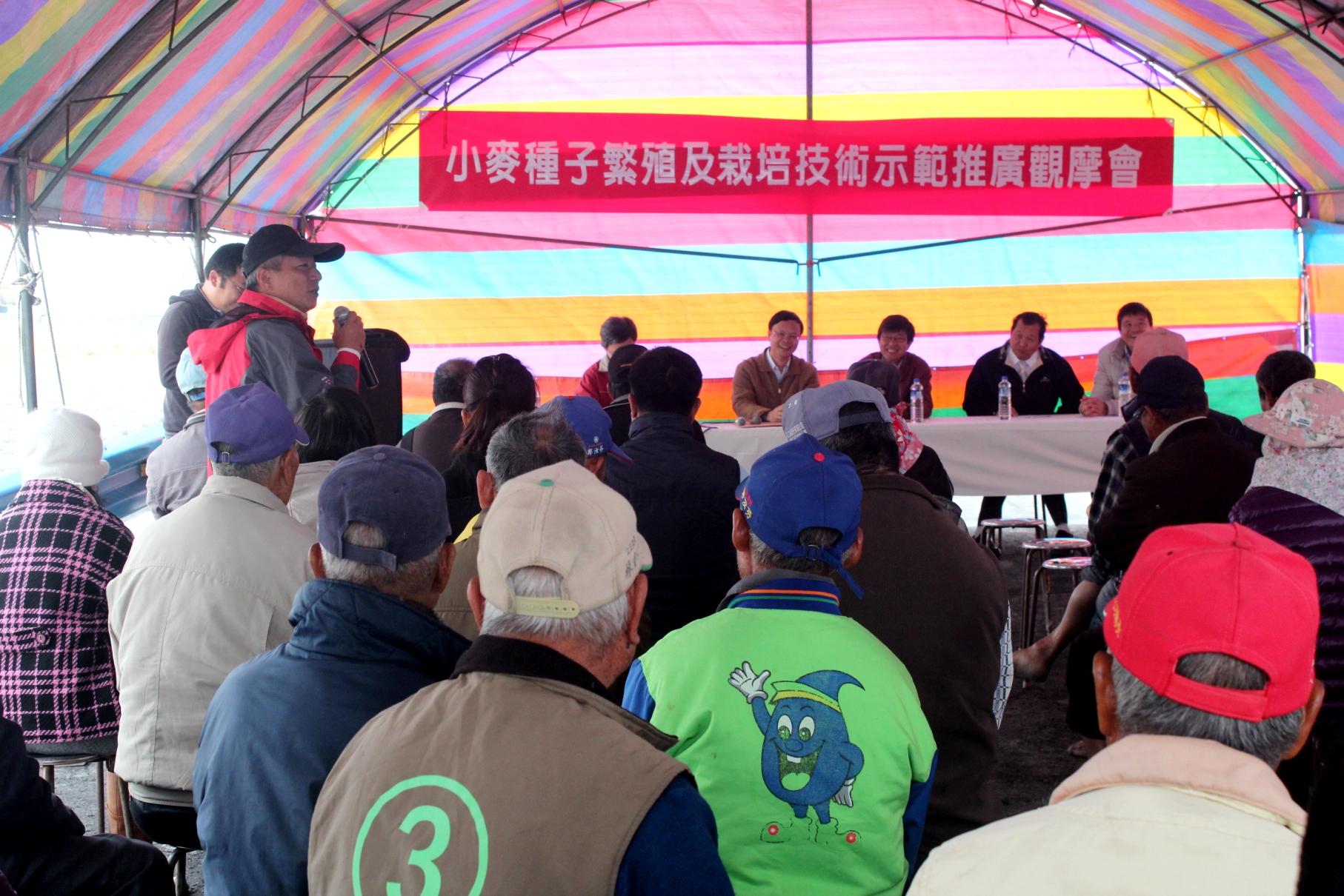 觀摩會吸引近 130 位農友參加，現場發問踴躍 