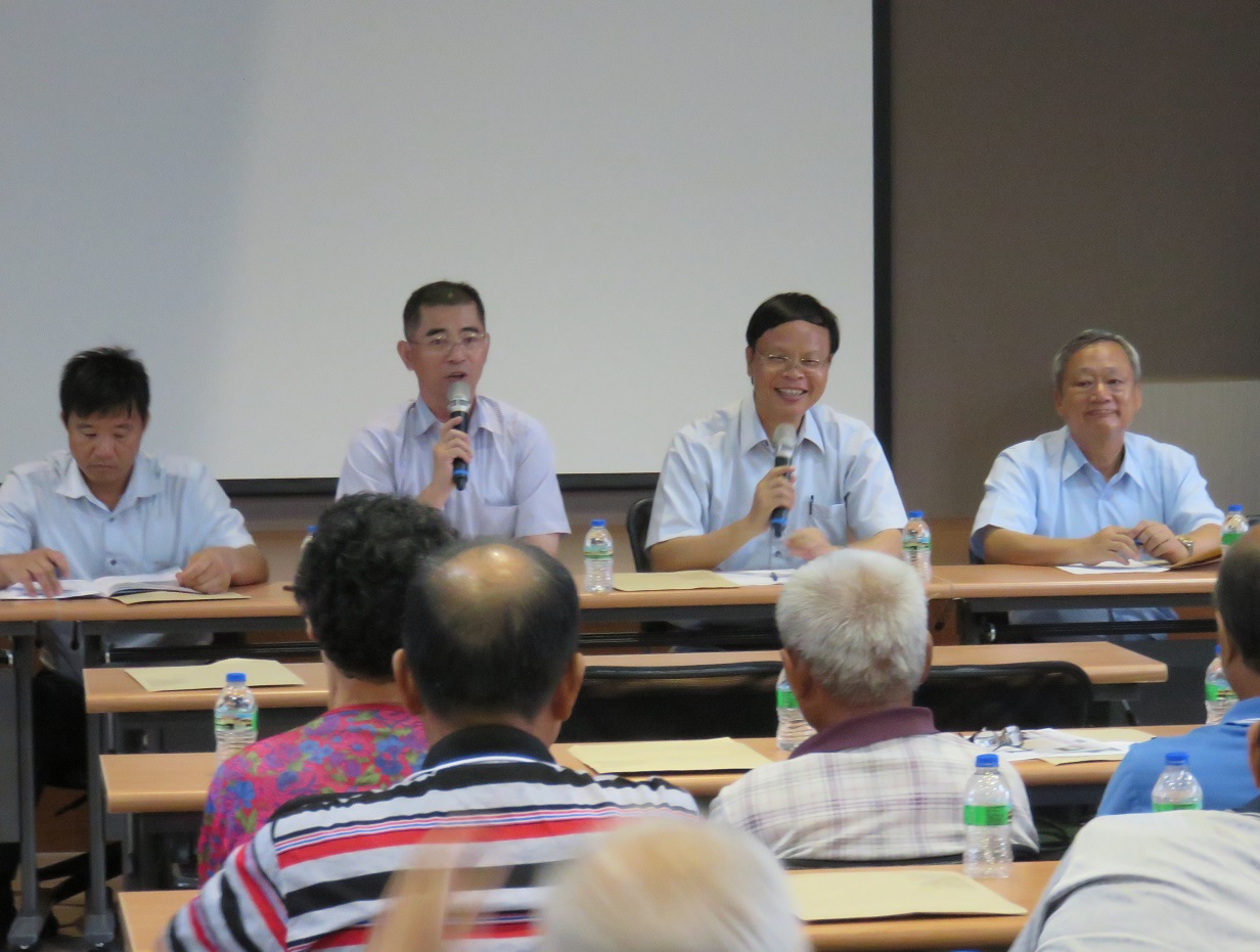 5/20彰化地區農業技術座談會
