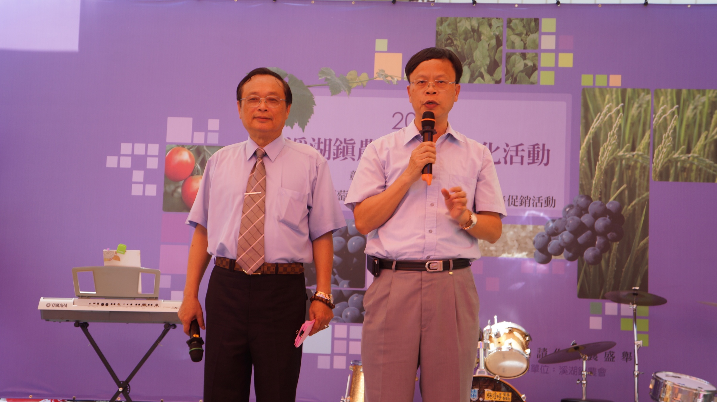 林學詩場長參加 6 月 13 日 溪湖鎮農會辦理農業產業文化活動