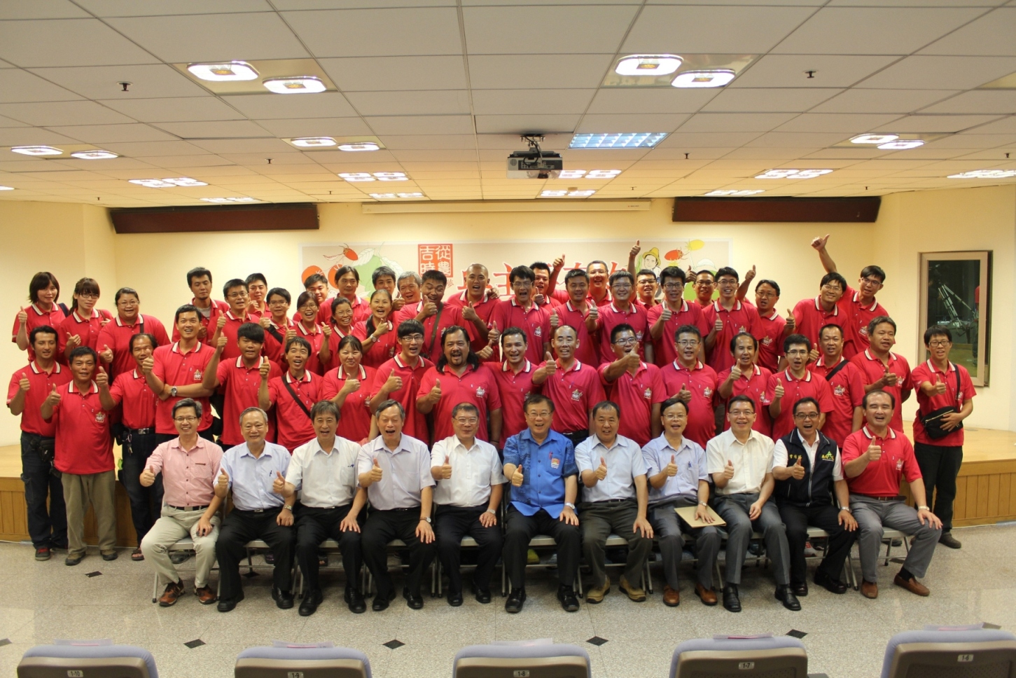 「與主委有約」活動圓滿結束，陳主委及與會長官對青年農民表示肯定及讚許 