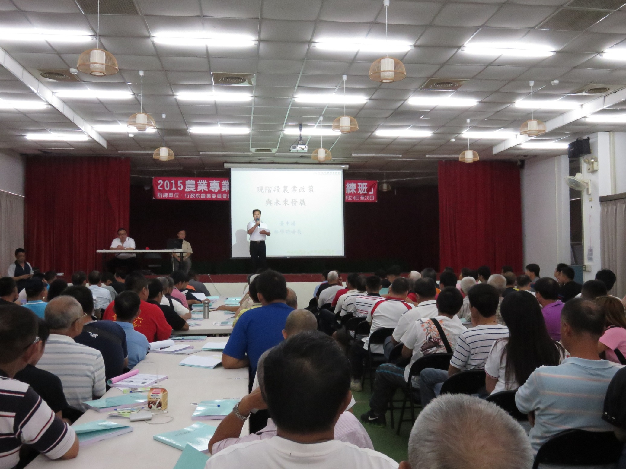 104 年 8 月 24 日鹿谷鄉農會林義能總幹事於開訓表達農民務農學習需求