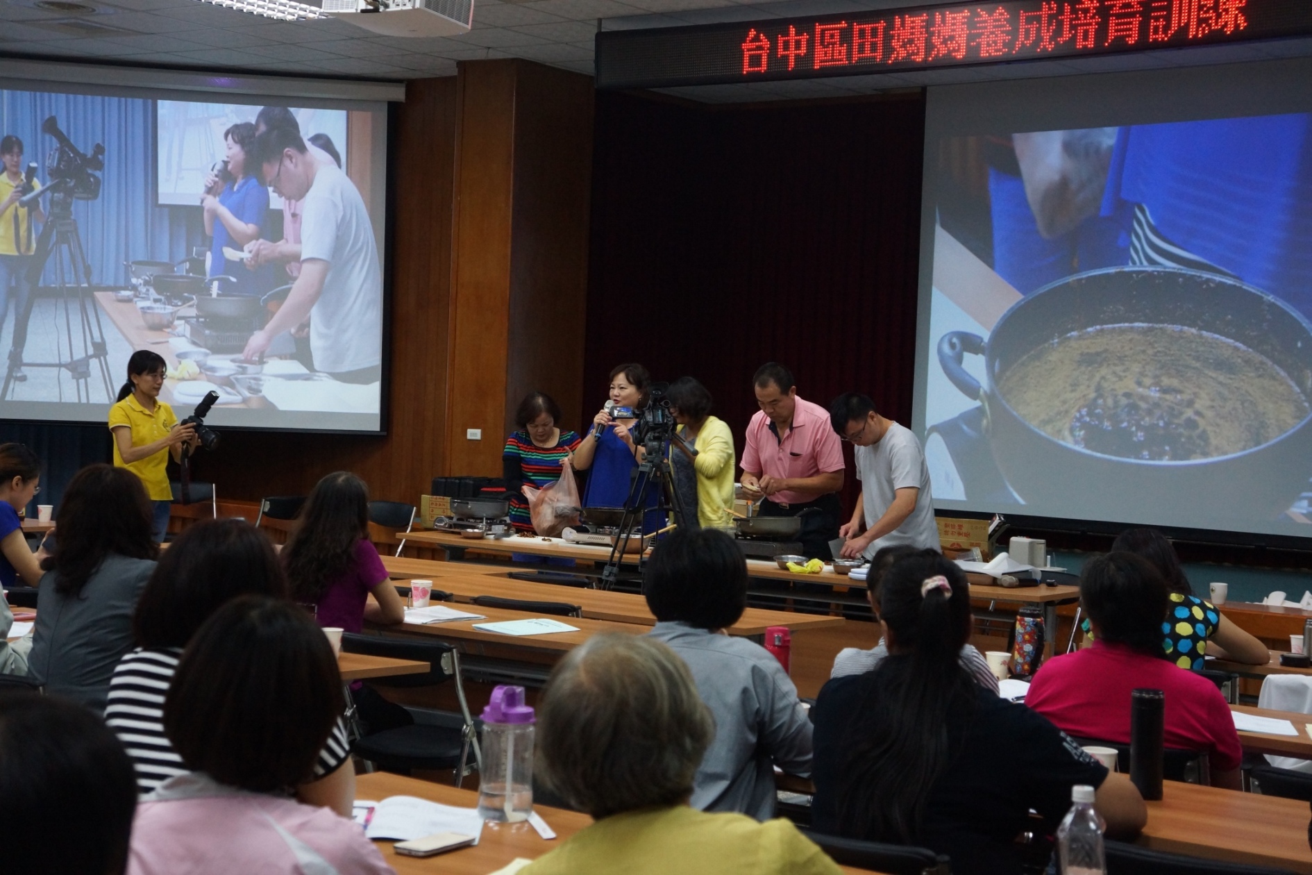 臺灣養生創意美食發展協會余沛葒理事長 示範 - 「桂圓薑磚」製作法 
