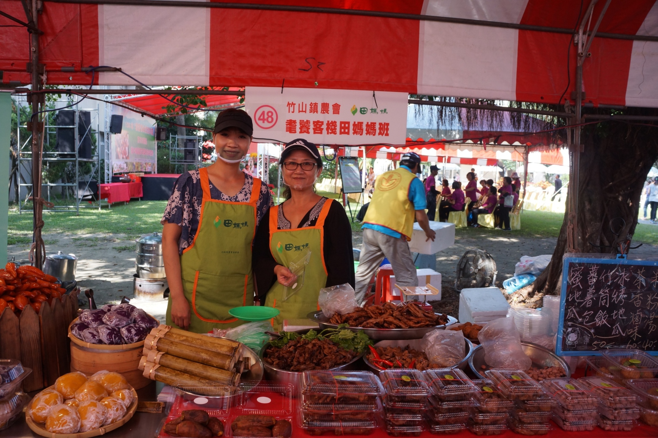 田媽媽班販售有媽媽味道的地方小吃