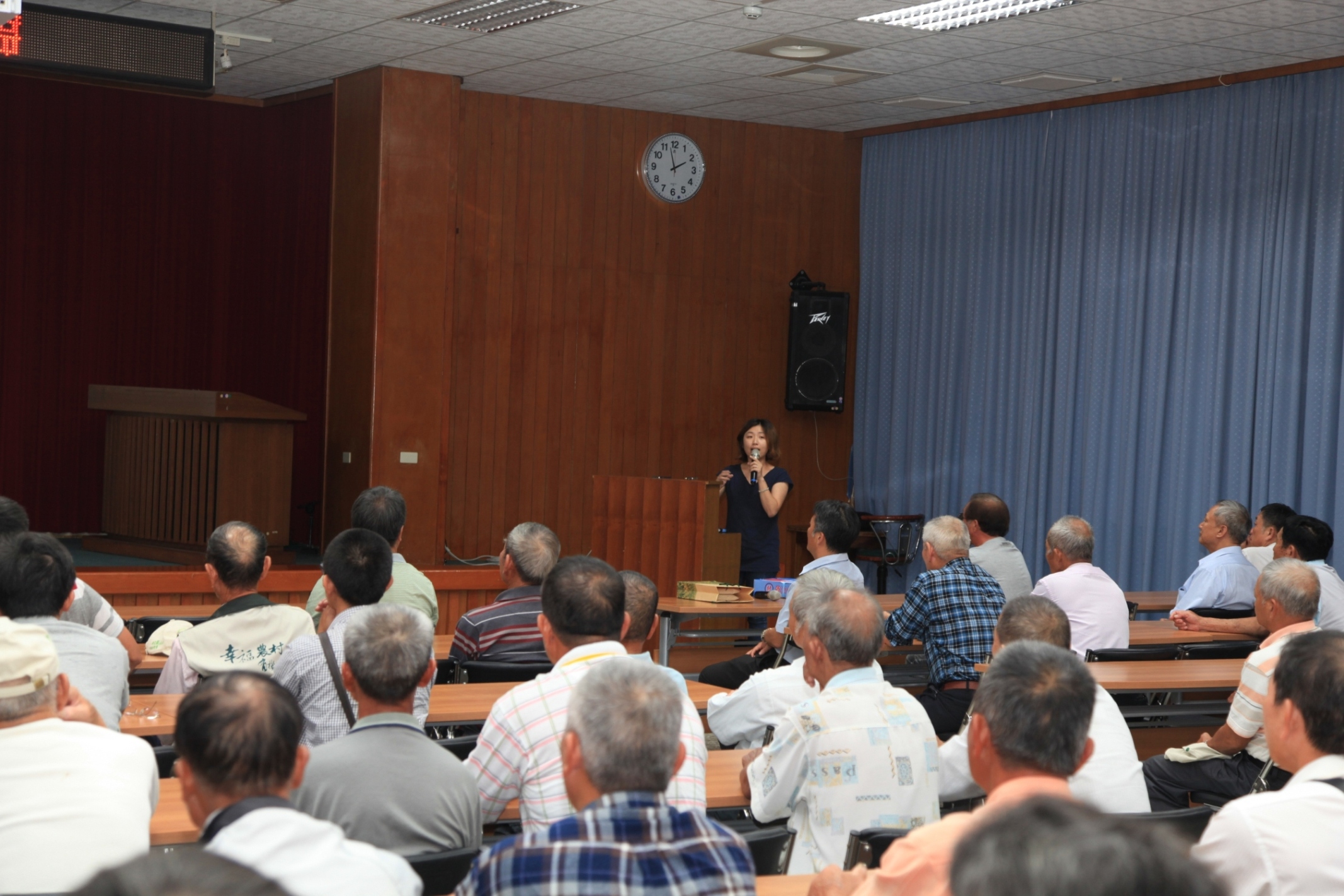 臺中區農業改良場蔬菜研究室陳葦玲博士介紹臺灣蔬菜產業現況