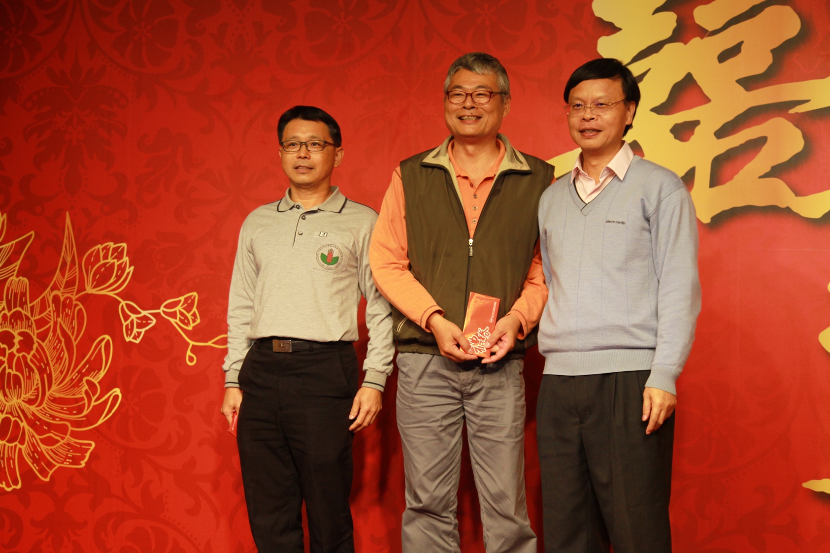 劉副研究員興隆及楊副研究員榮獲 工作績優人員