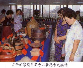 古早的家庭用品令人發思古之幽情