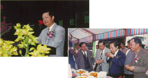 農特產品展售會