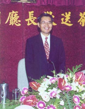 第一期農業經營管理顧問專家培訓學員結業授證典禮廳長致詞