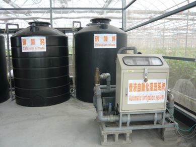 Automatic fertigation system (2009)